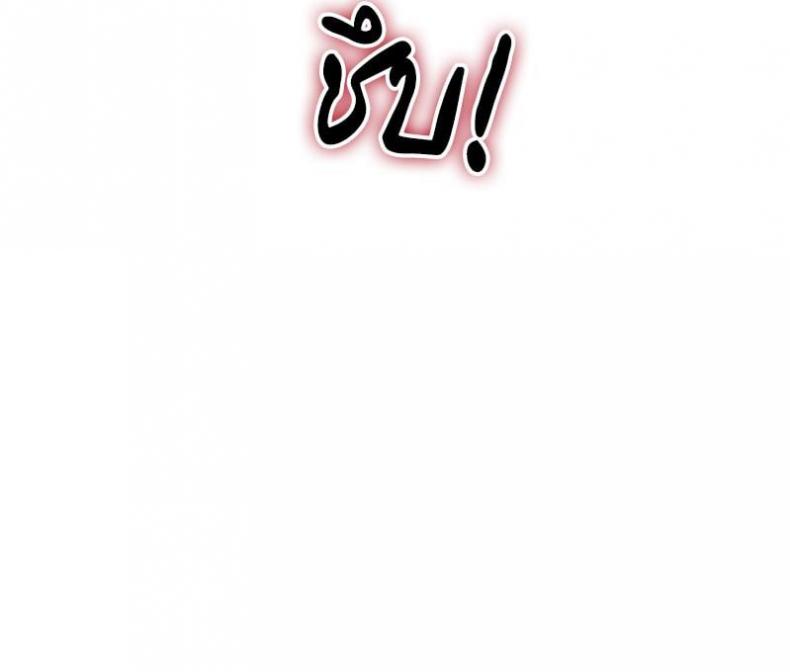 page-30