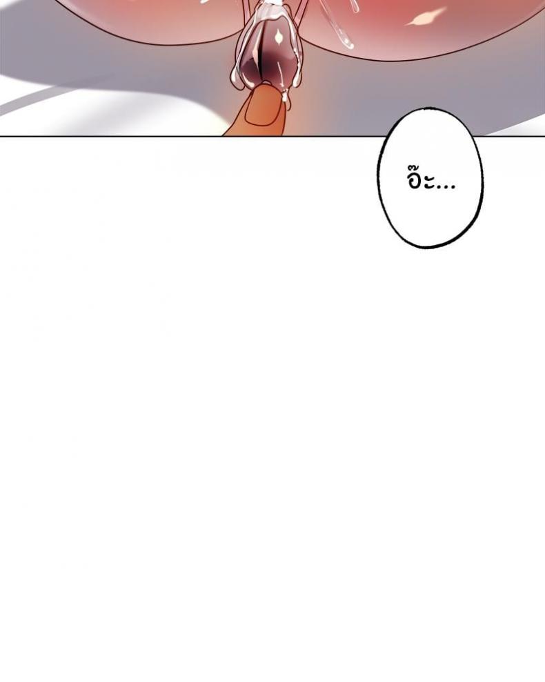 page-27
