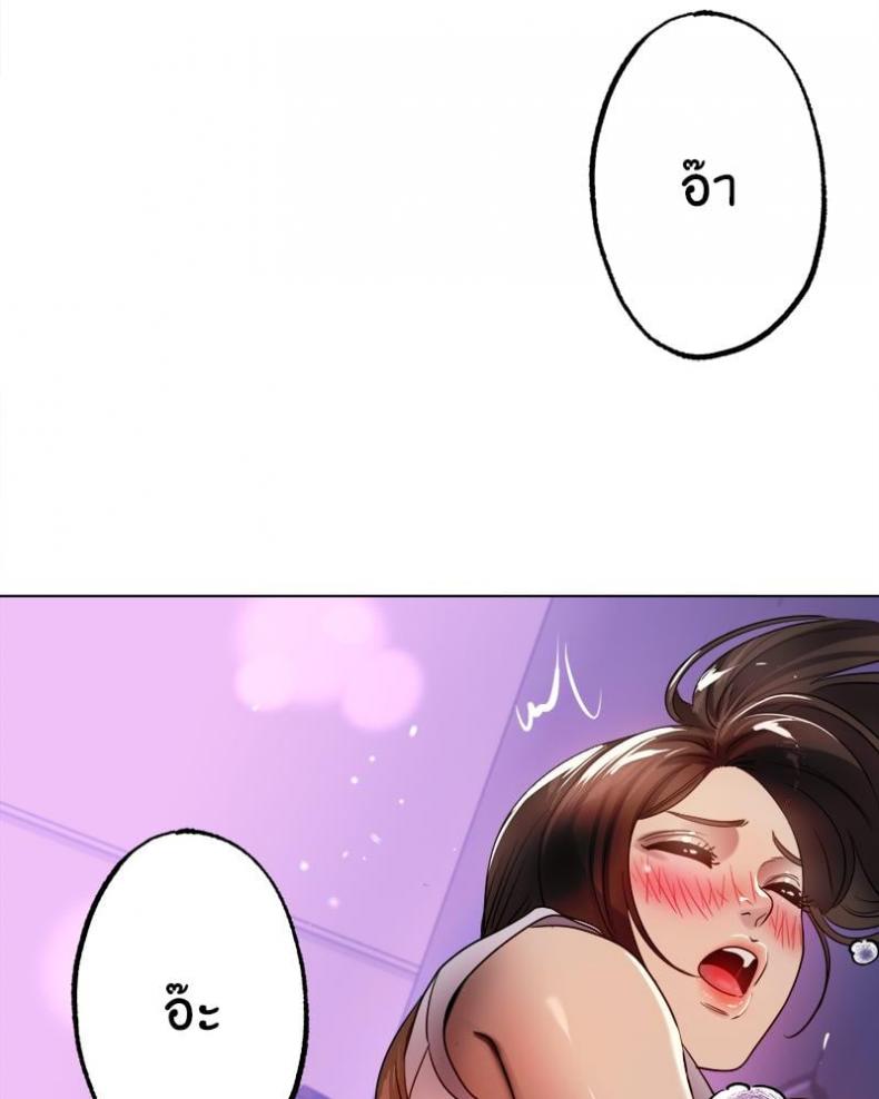 page-95
