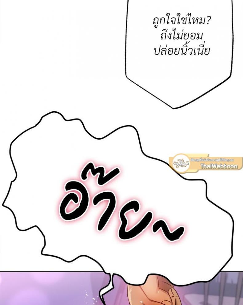 page-92