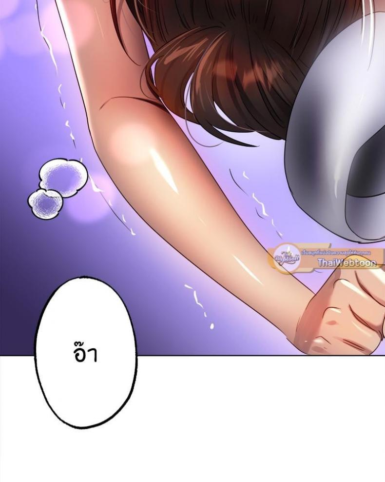 page-94