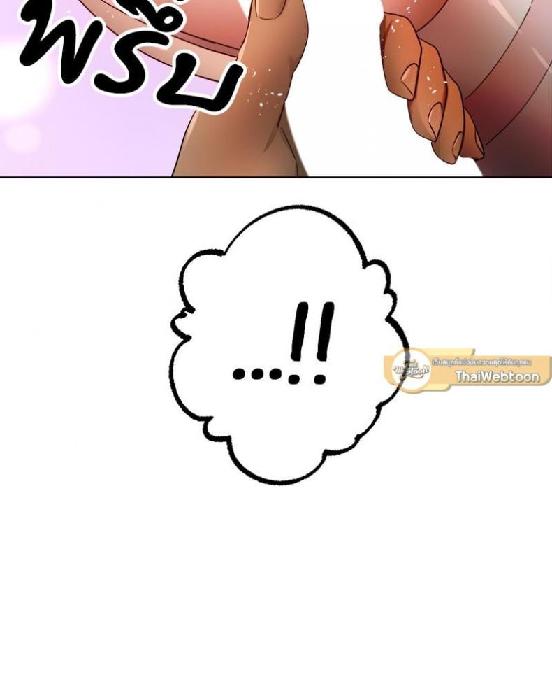 page-101