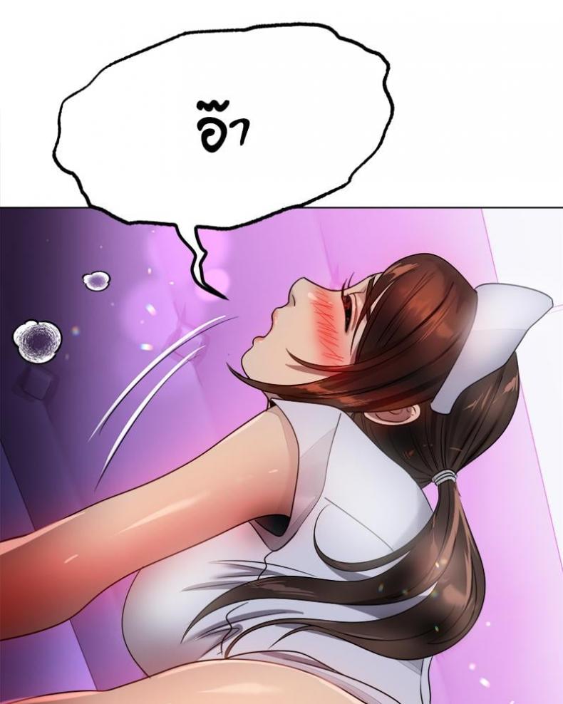 page-90