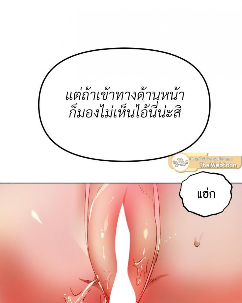 page-36