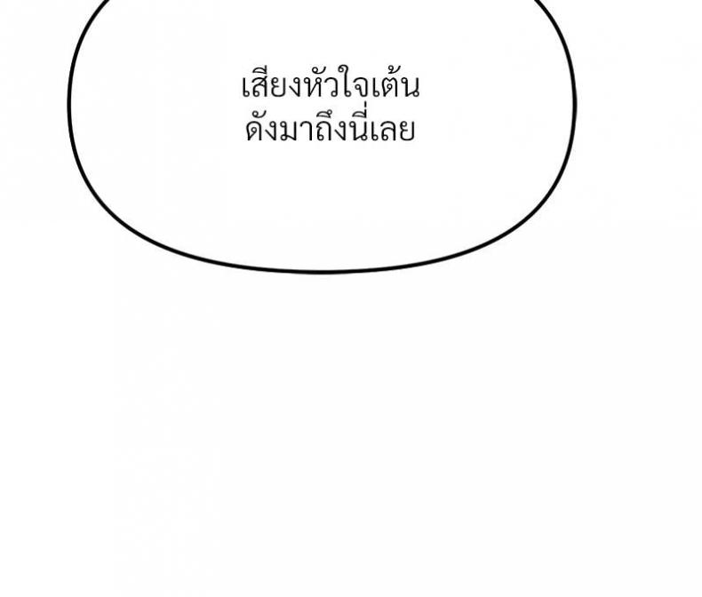 page-49