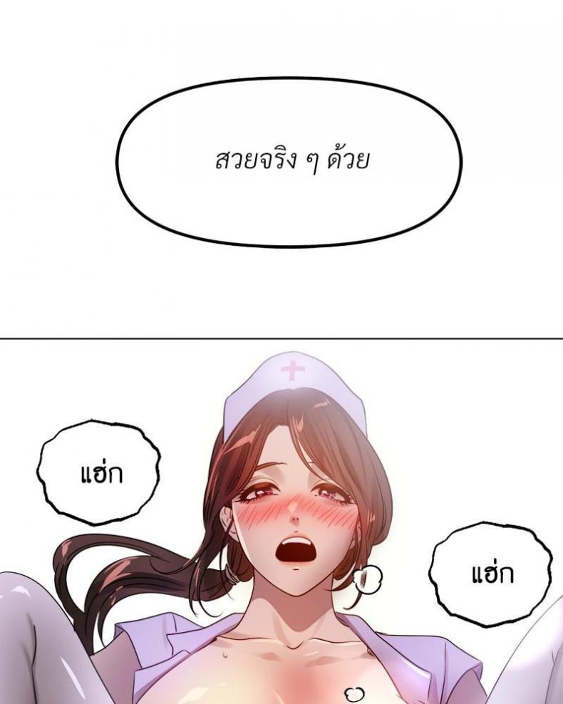 page-34
