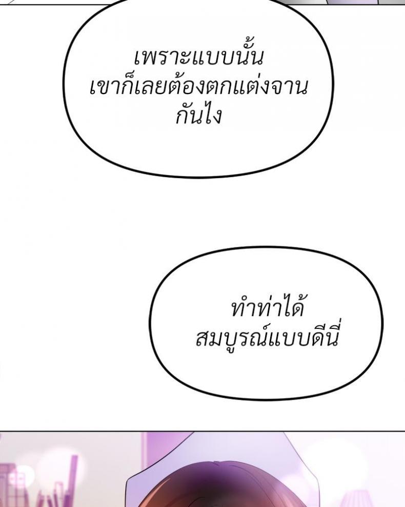 page-41