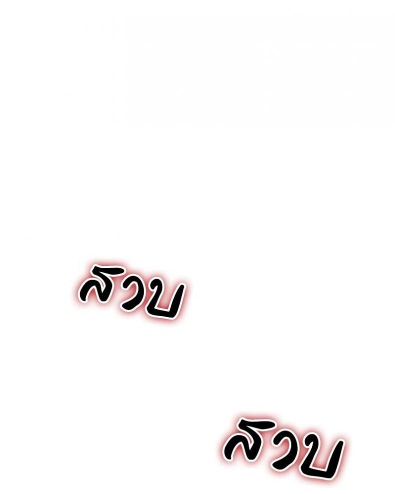 page-69