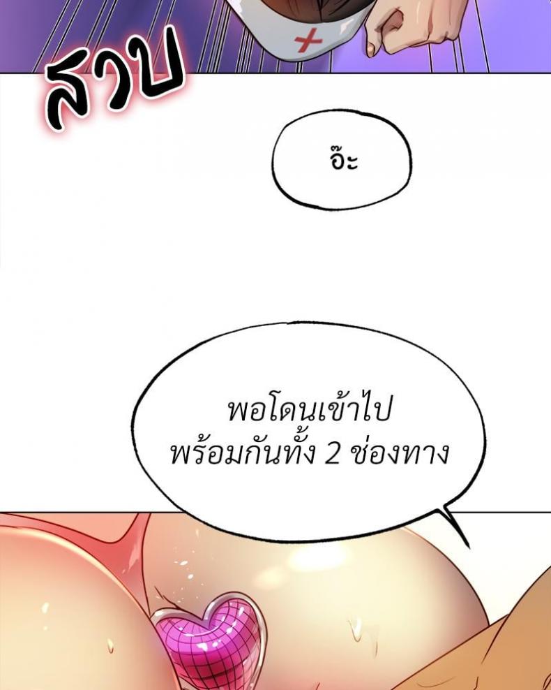 page-62