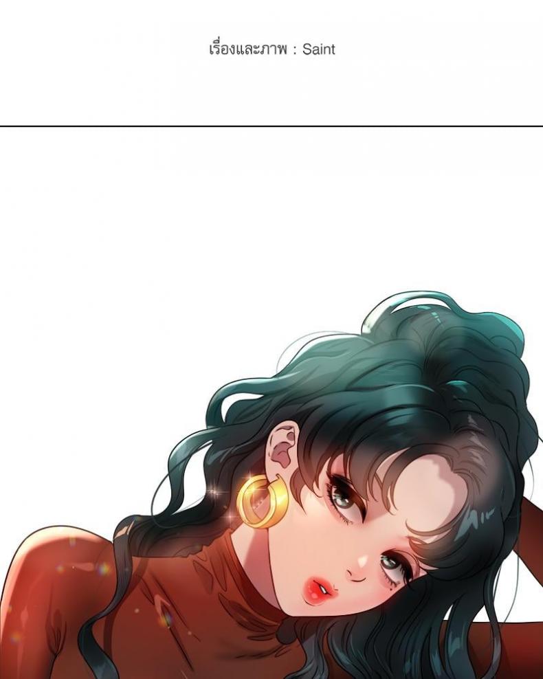 page-103