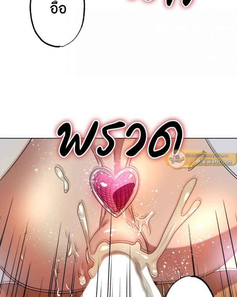 page-74