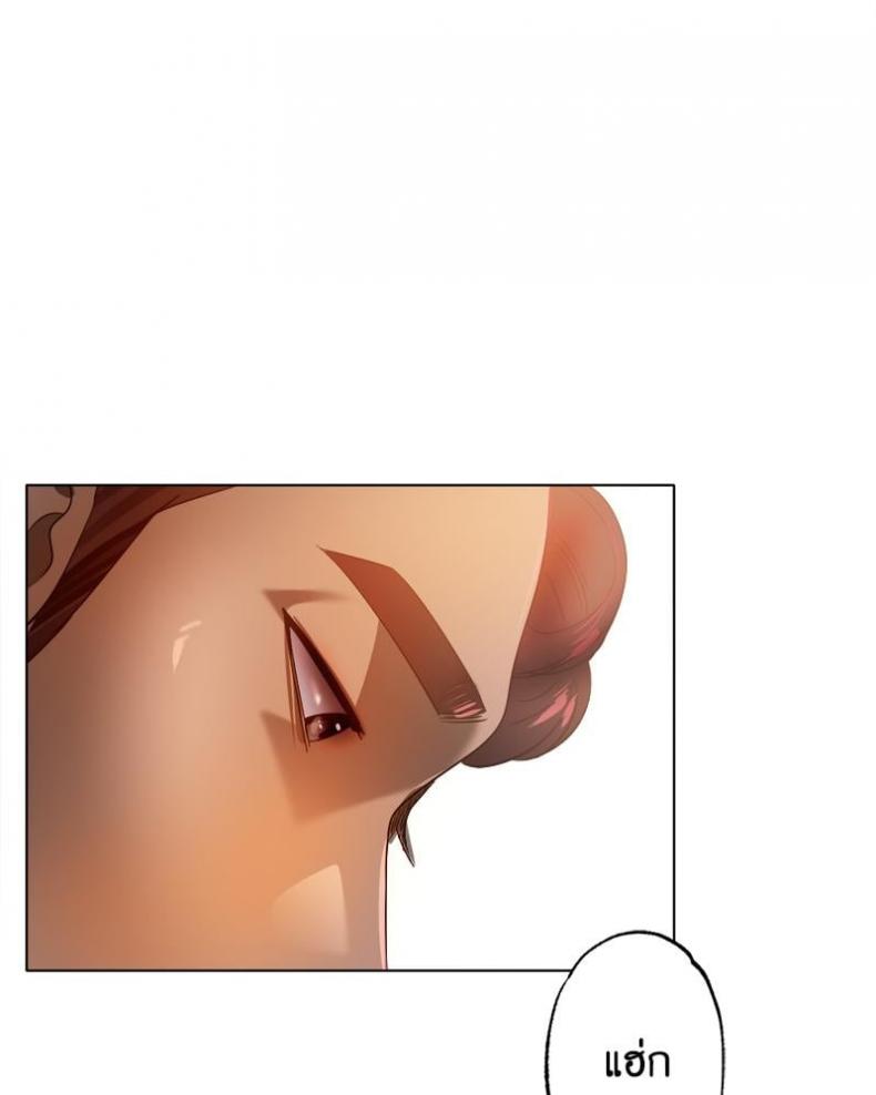 page-21