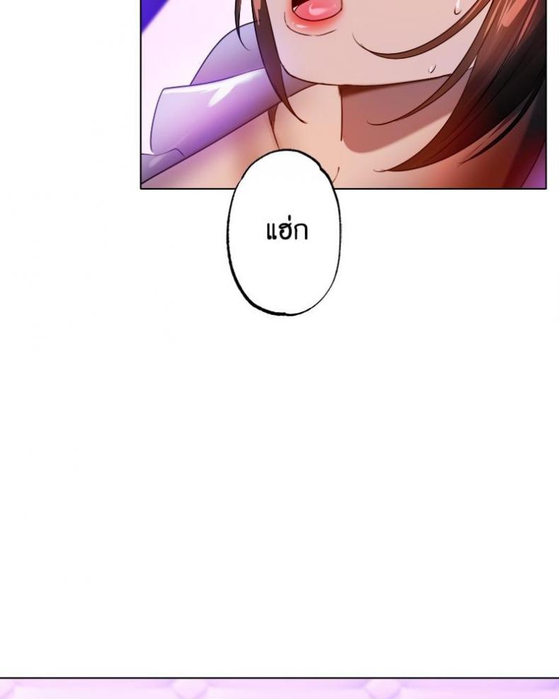 page-23