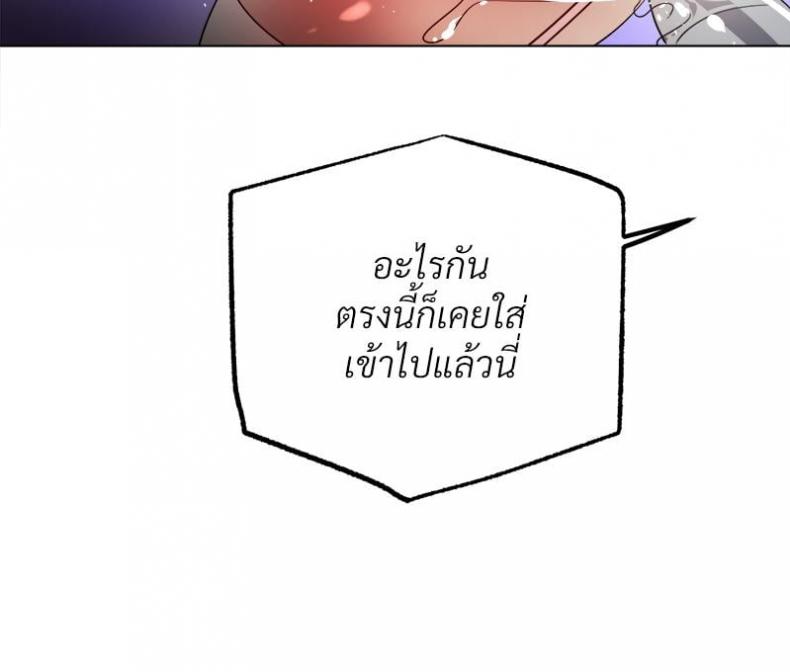 page-87
