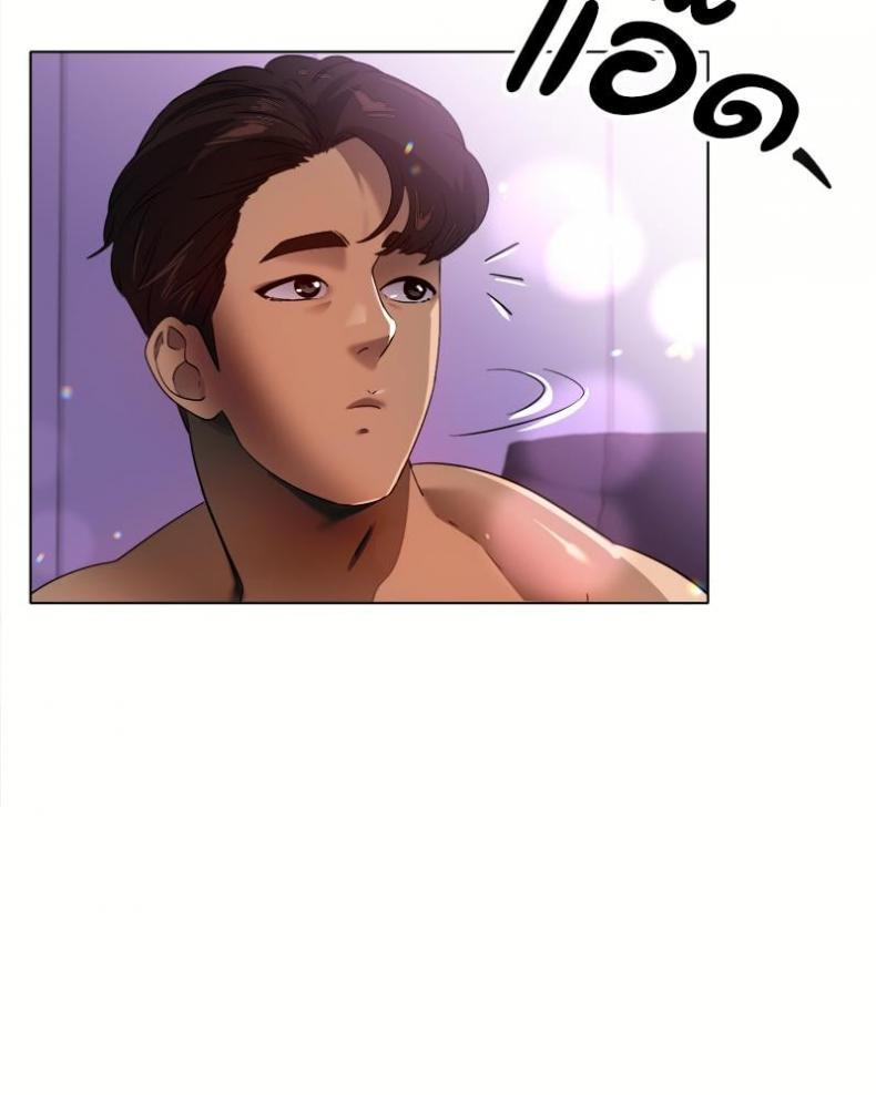 page-4