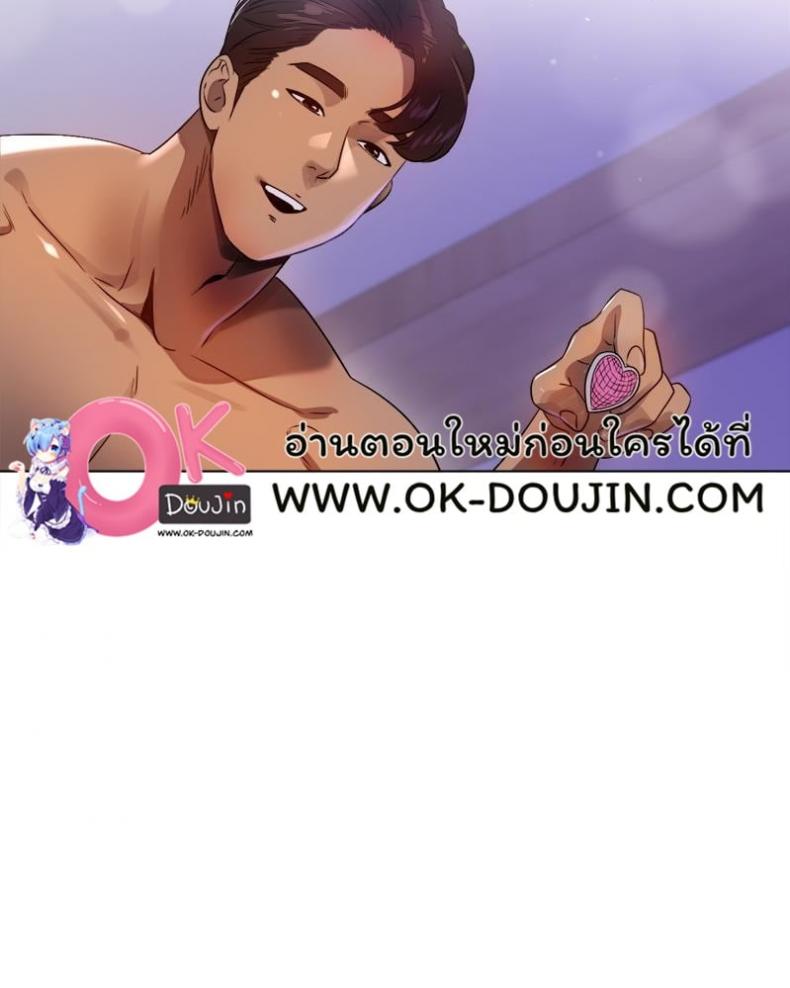 page-19