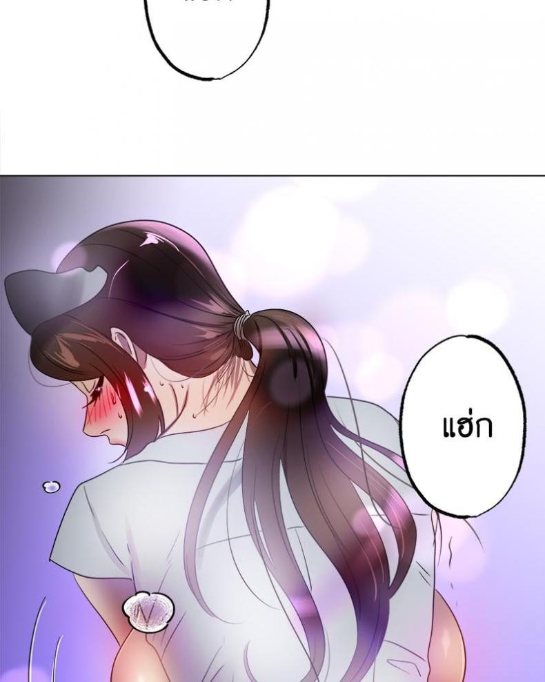 page-77