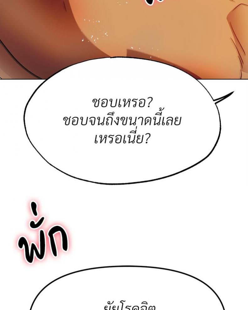 page-59