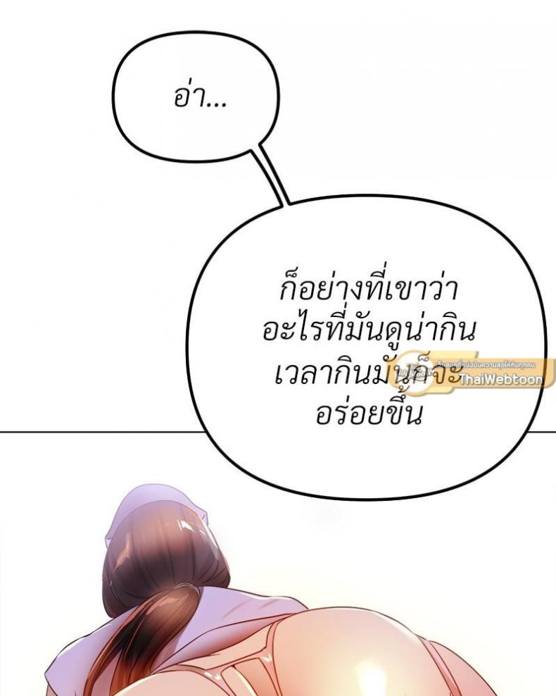 page-39