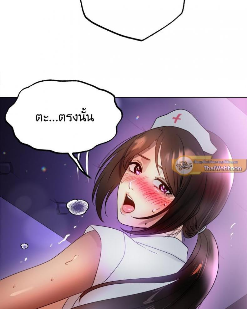 page-85