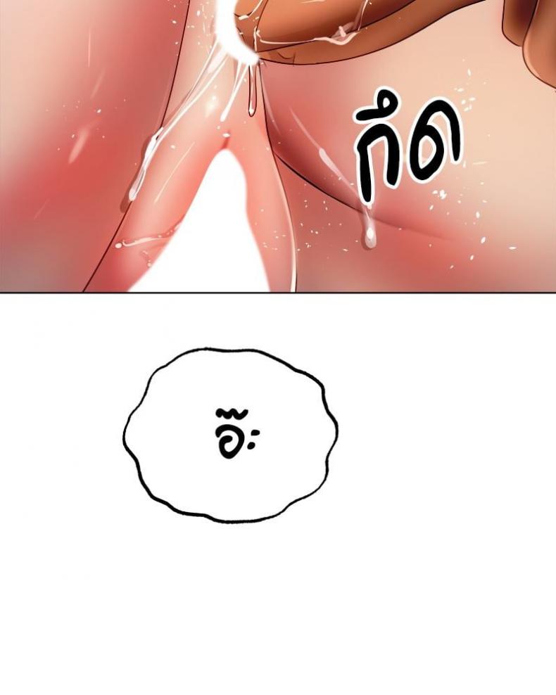 page-89