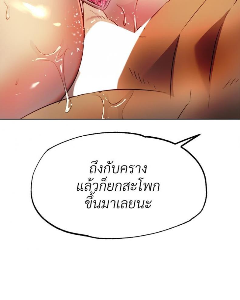 page-63