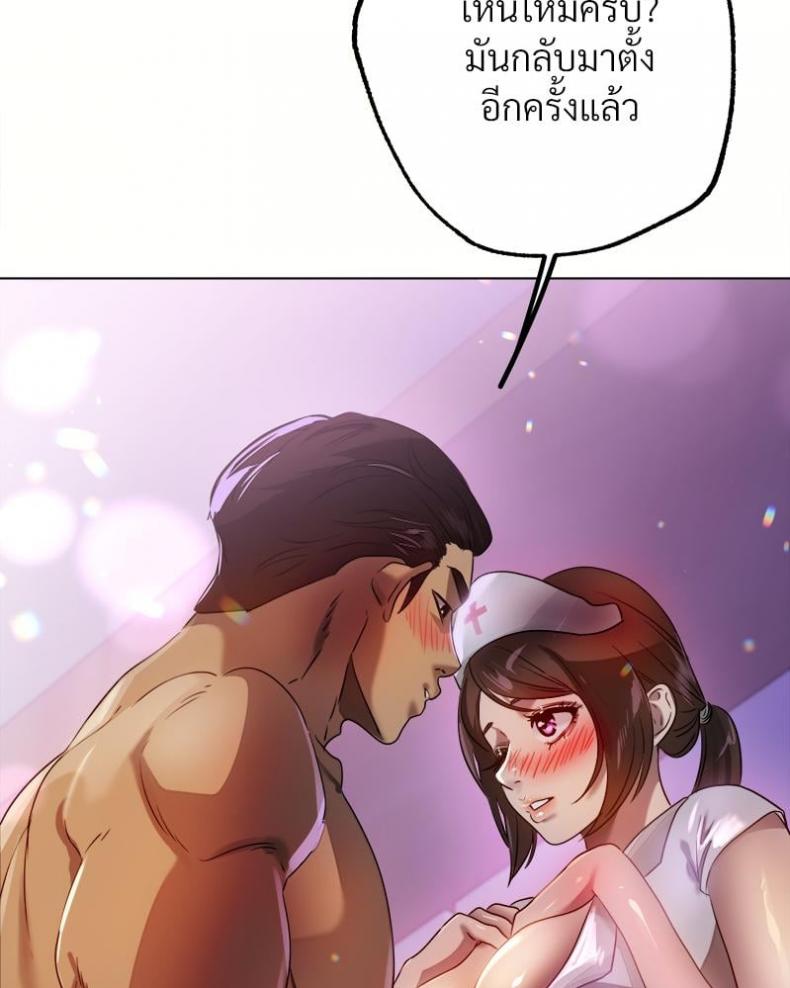 page-14