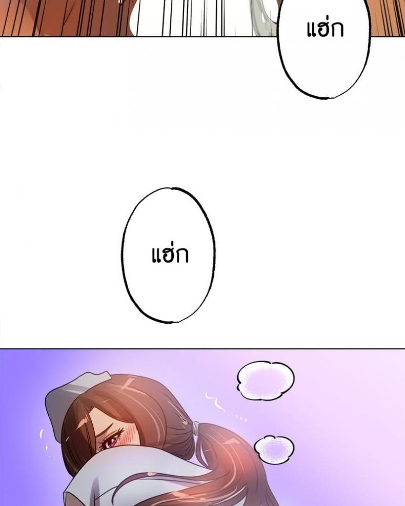 page-75