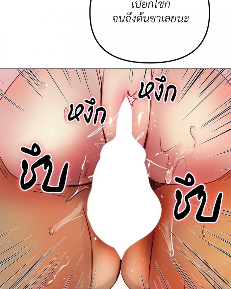 page-52