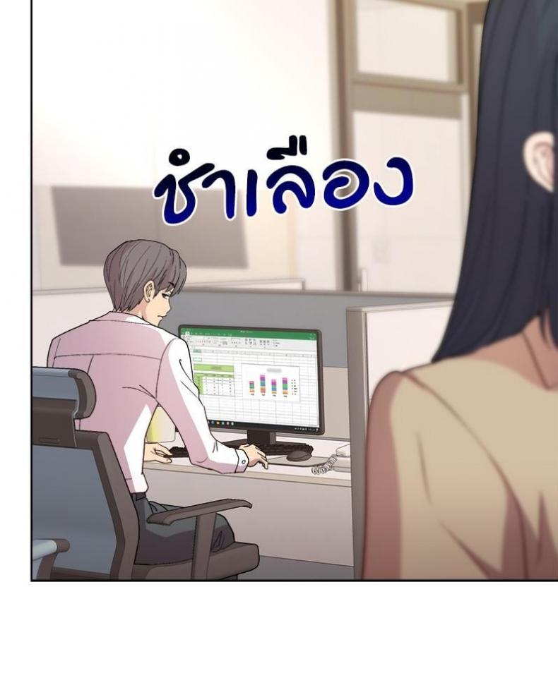 page-104