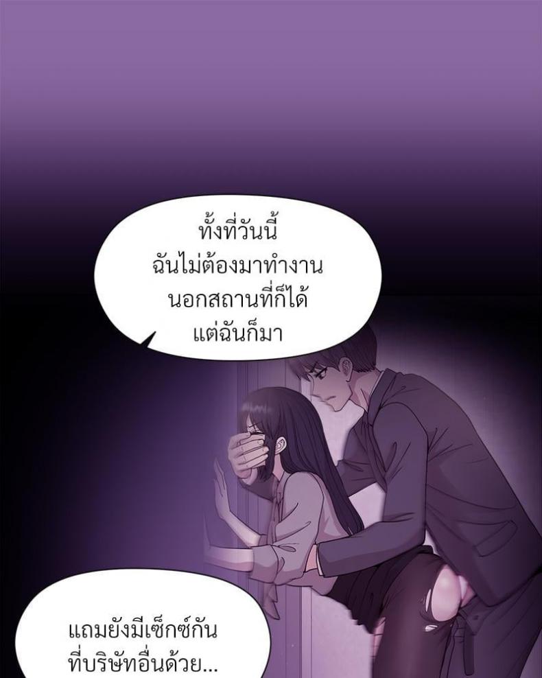 page-56