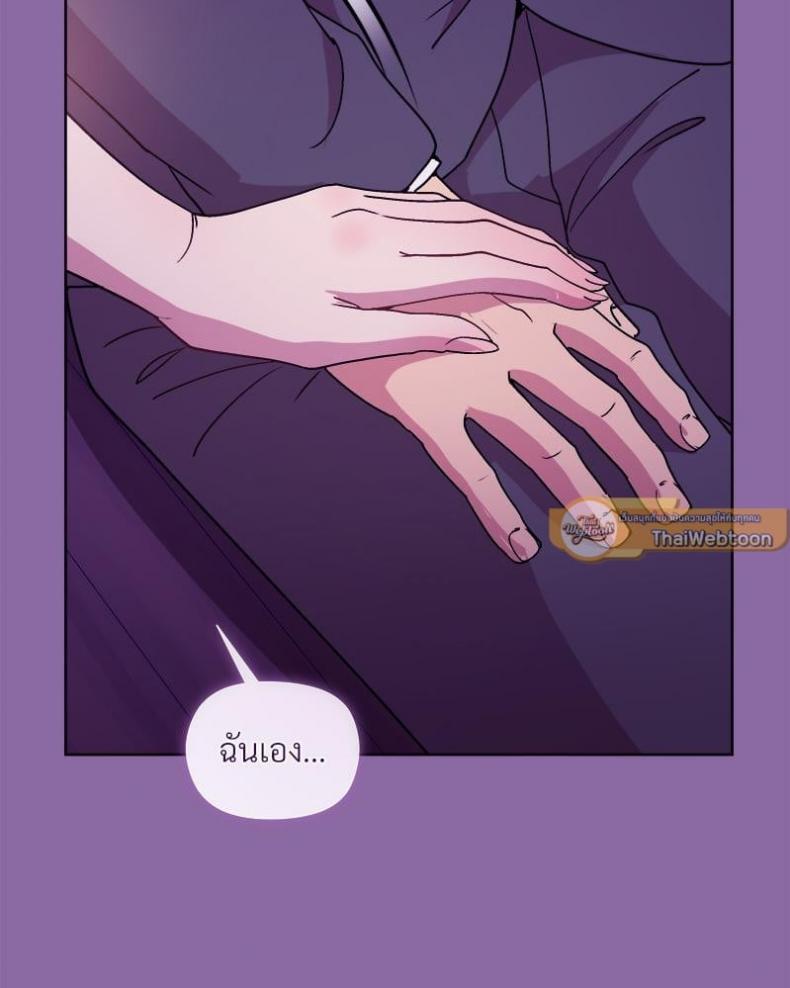 page-71