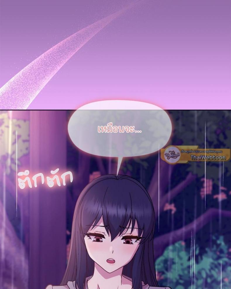 page-50