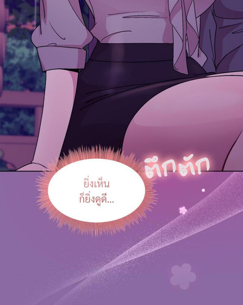 page-30