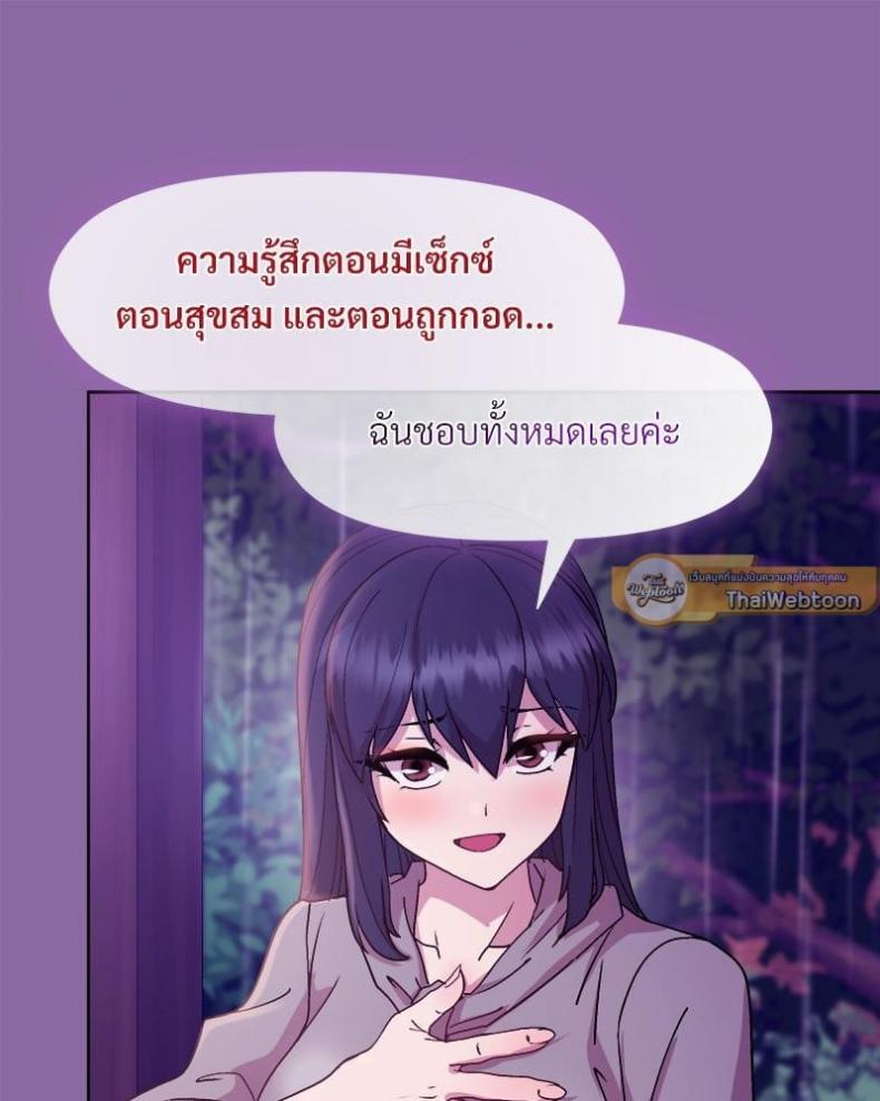 page-78