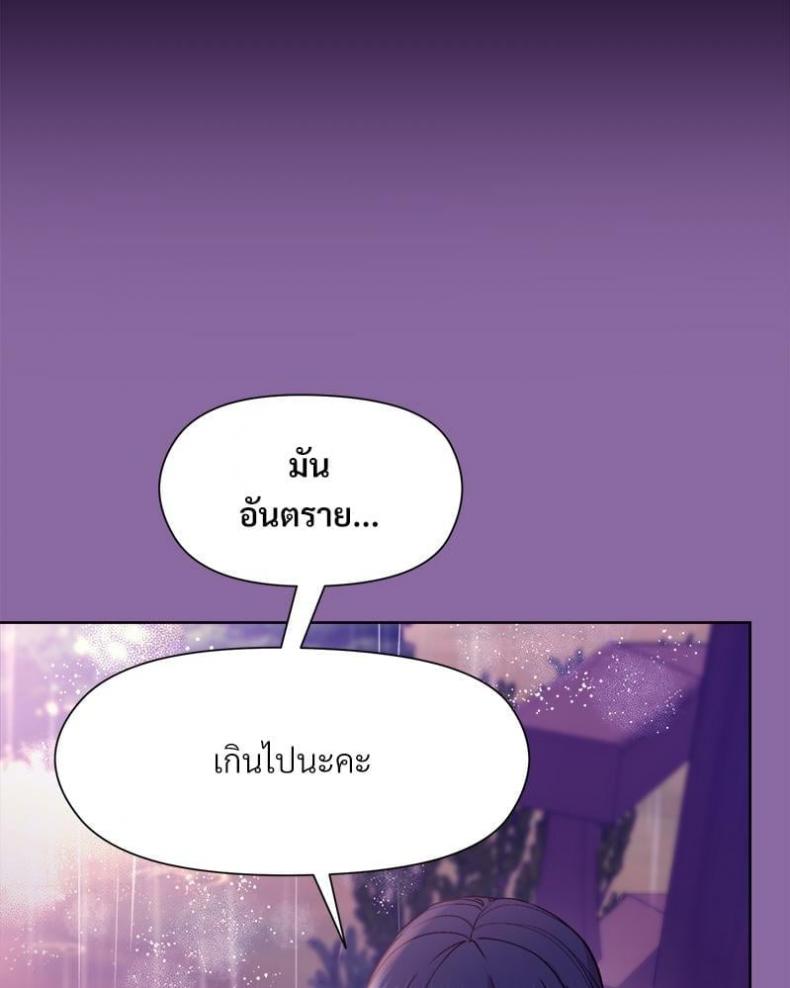 page-58