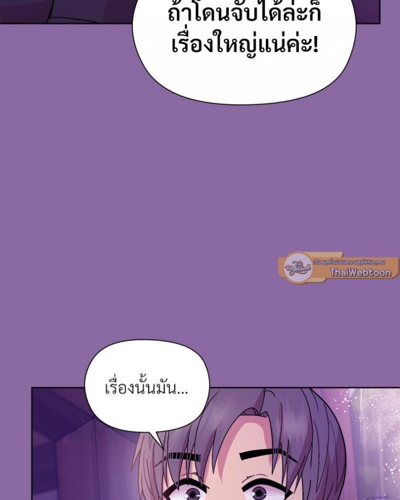 page-60