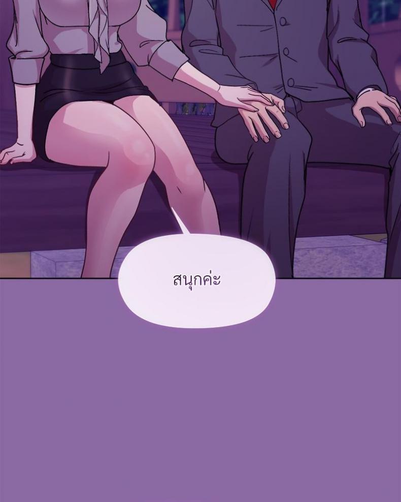 page-73