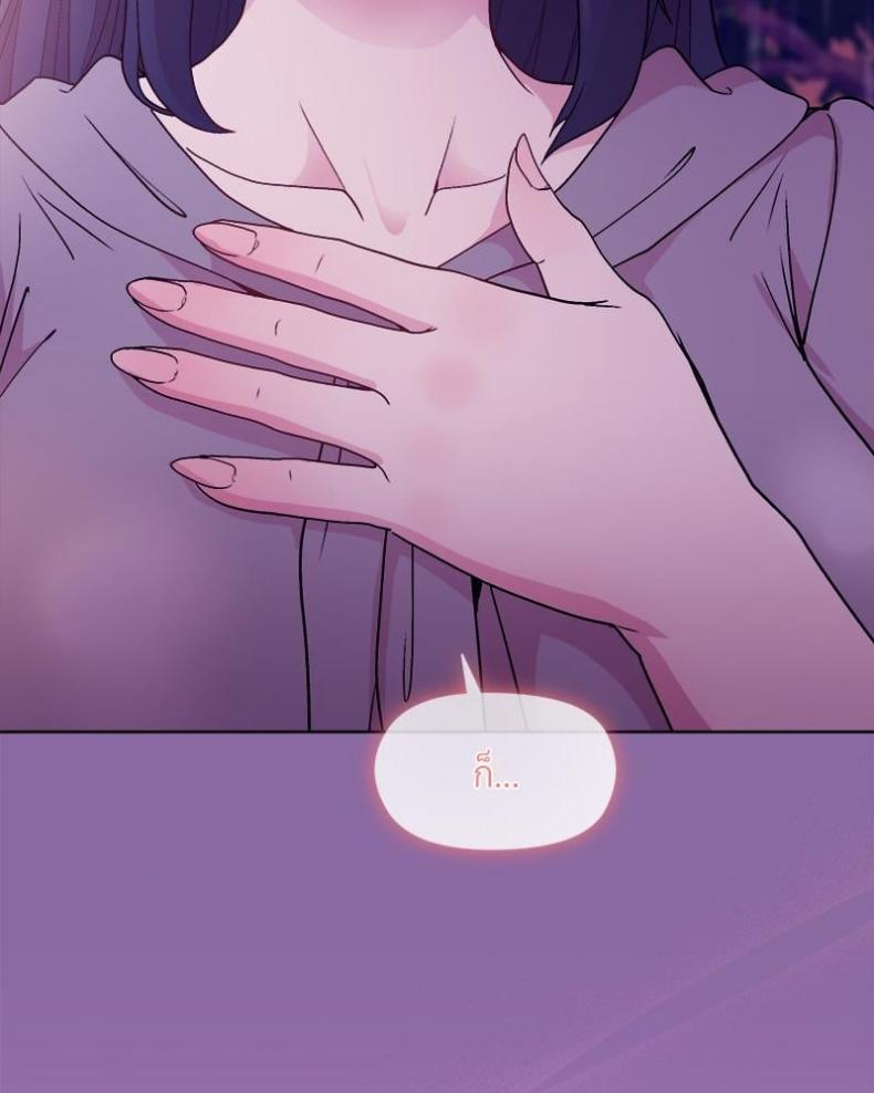 page-49