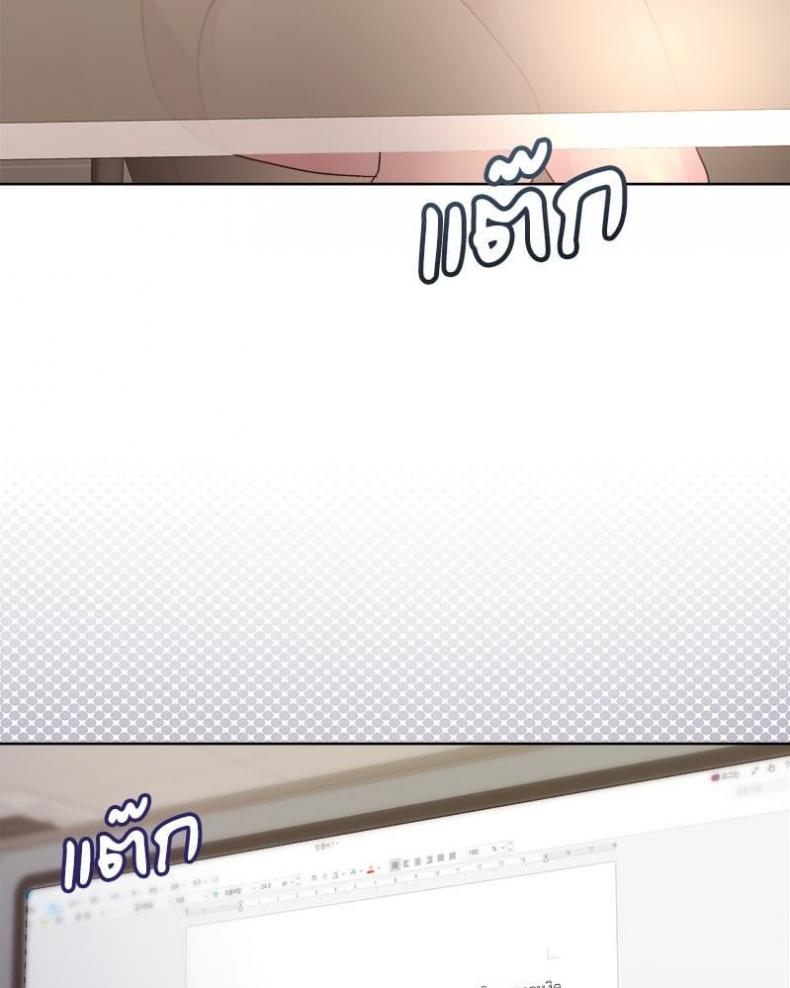 page-112