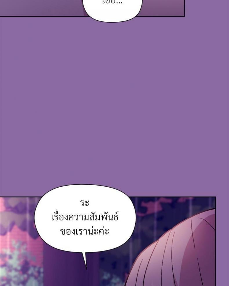 page-38