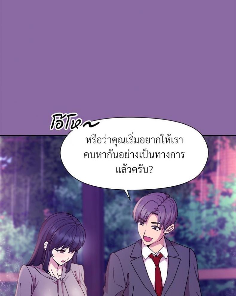 page-40