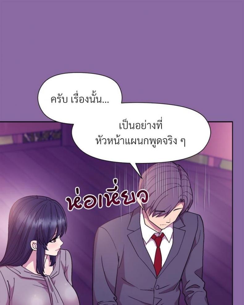 page-62