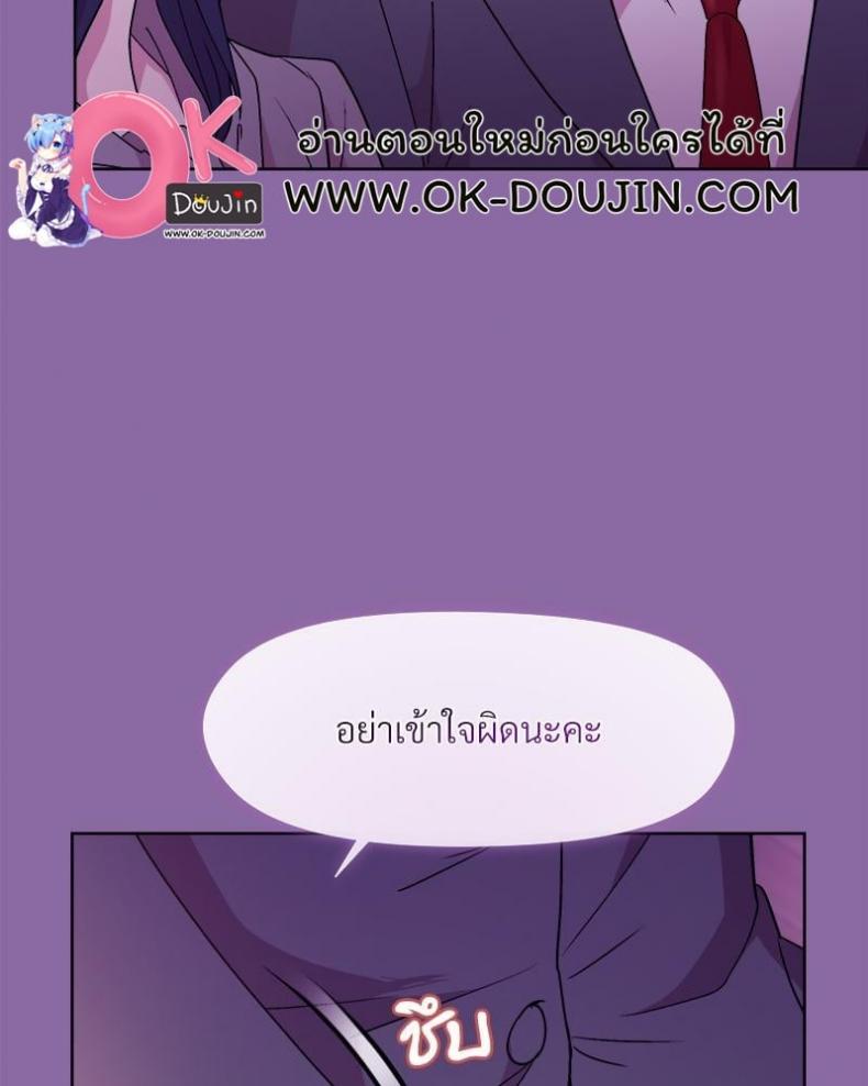 page-70
