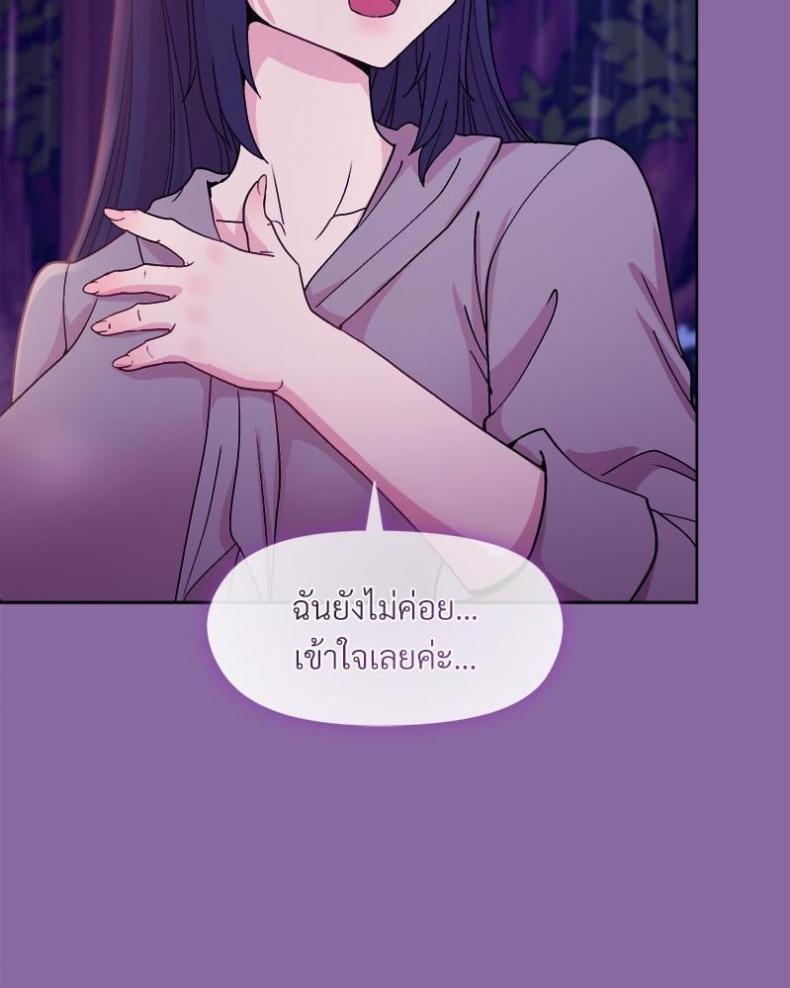 page-55