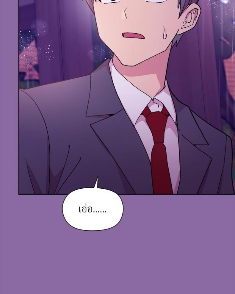 page-61