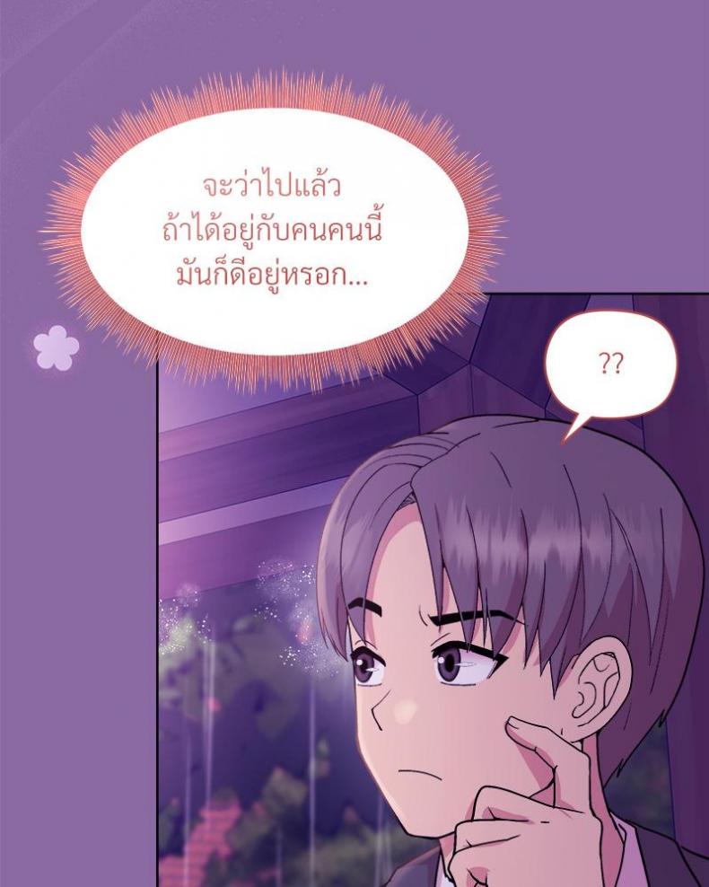 page-31