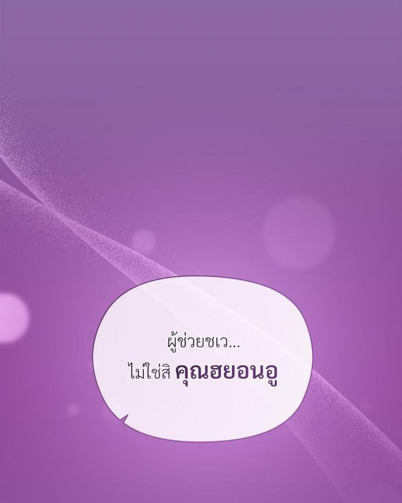 page-65