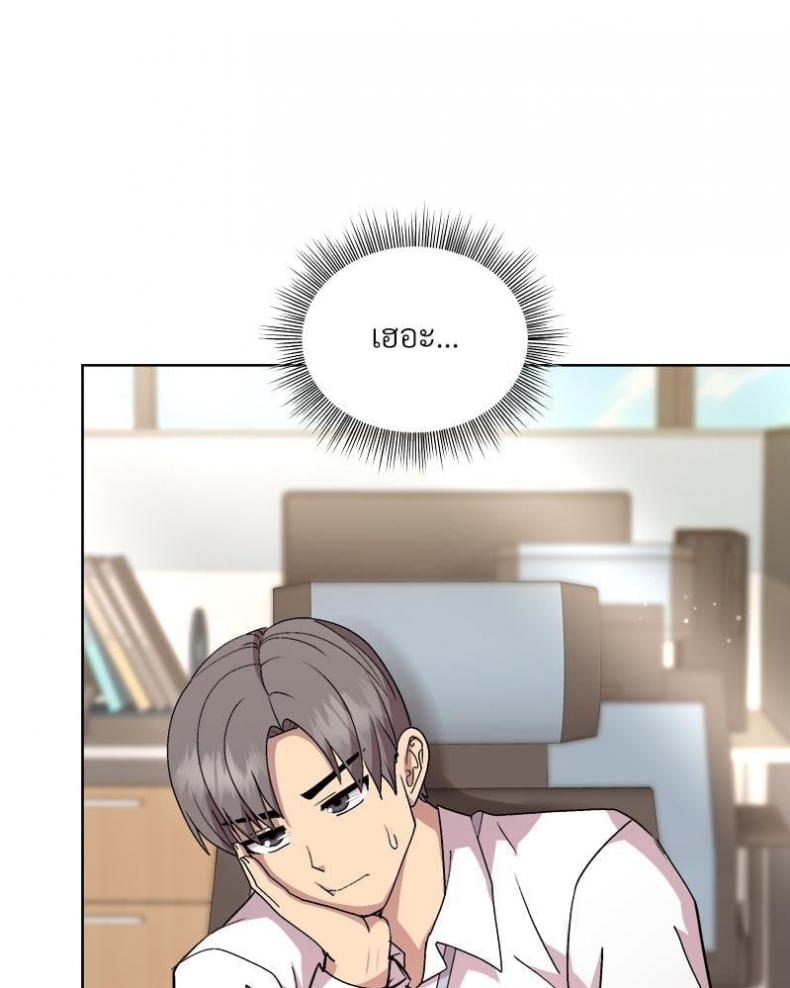 page-105