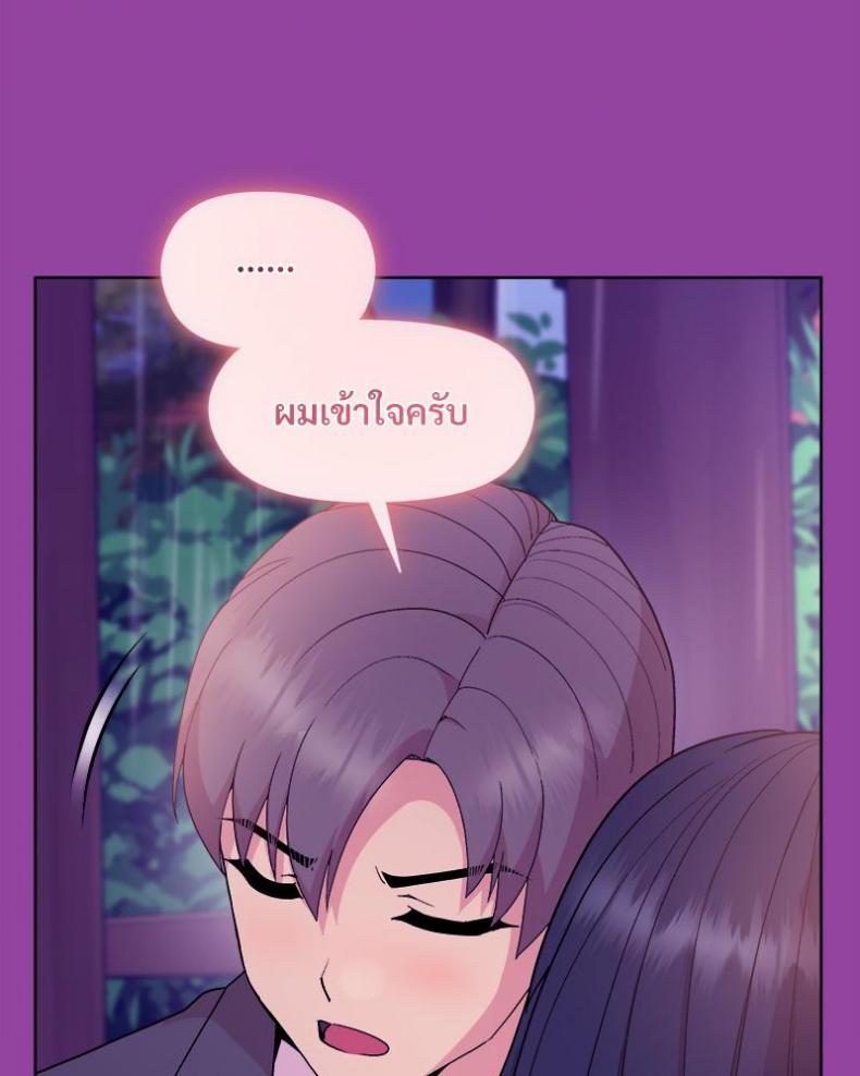 page-91